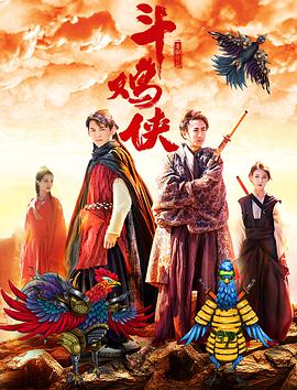 葫芦里面不卖药卖千万影片